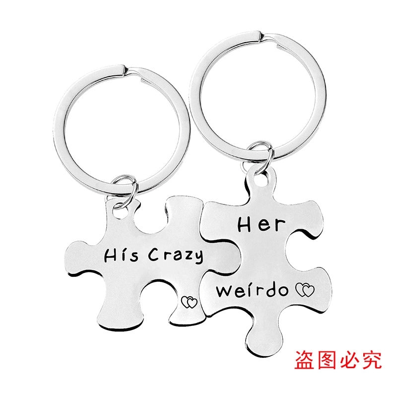 Key Chain Spot Stainless Steel Couple Jigsaw Pendant Pendant Valentine’s Day Gift Metal Keychain Engraving