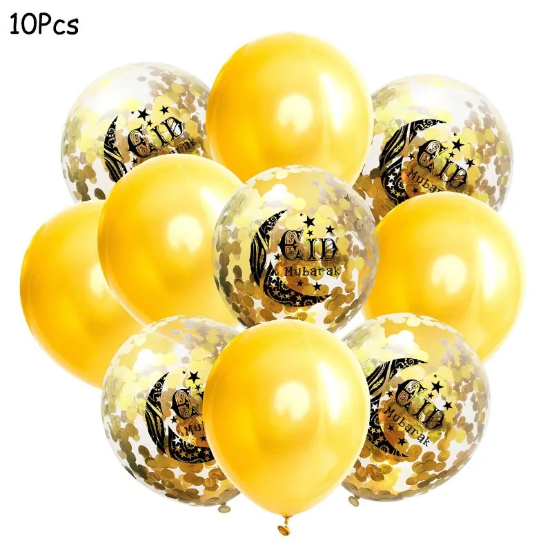 Ramadan Kareem Decoration Eid Mubarak Banner Balloons Disposable Tableware Set Ramadan Mubarak Muslim Islamic Party Decorations