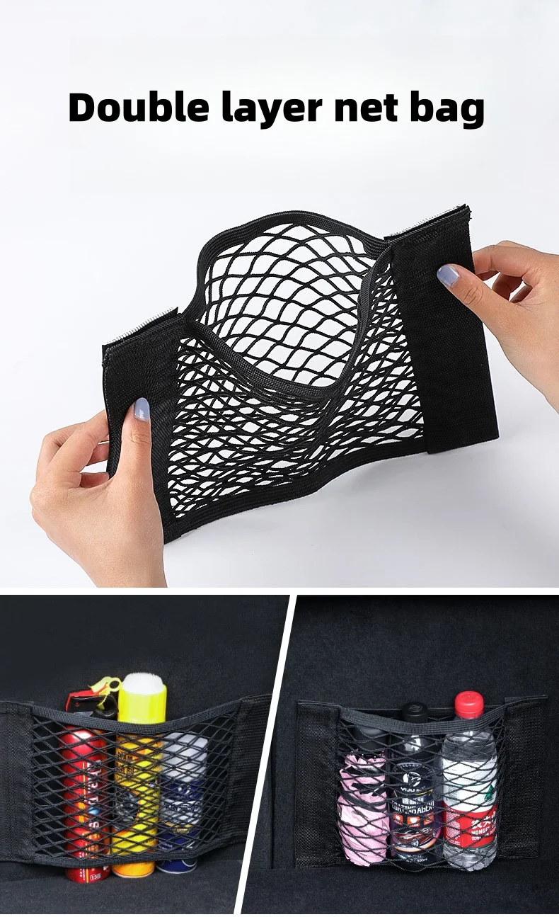 Car trunk storage elastic mesh bag