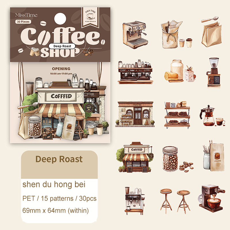 PET Sticker - Coffee Shop Series Vintage Cafe Baking Landscape 