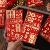 6PCS Chinese New Year Festive Red Packet Envelope