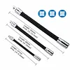 4Piece Flexible Socket Extension Bar 1/4 3/8 1/2 Inch Drive