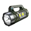 Rechargeable Solar High Power Searchlight Big Flashlight Waterproof for Outdoor