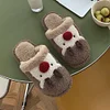 Gioiacombo&trade; Natale Elk Peluche Casa Scarpe-Regalo di Natale