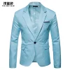 Men's Large Size Casual Blazer