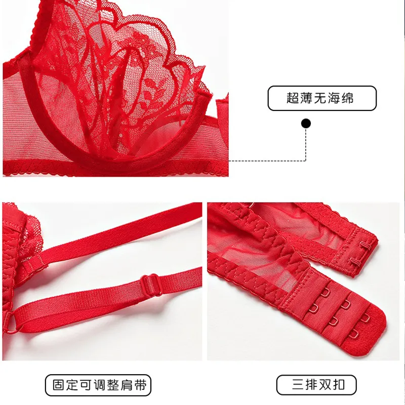 Churchf Lingerie Suit Female Summer Sexy Bra Pure Lust Lace Thin Bra Small Comfortable Breathable Large Size Bra