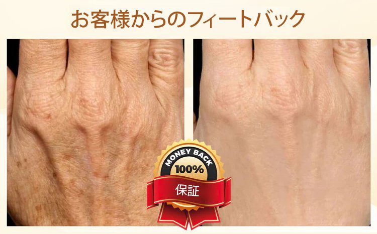 翻译件-JC-【全身护理】高级多效紧致霜-1252702-(1)_10.jpg
