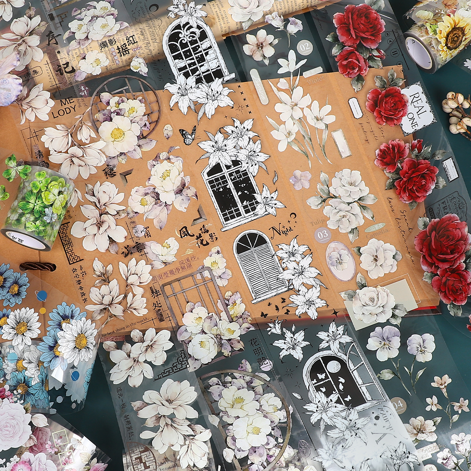 PET 테이프 - 500cm/600cm YIER 빈티지 꽃 풍경