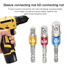 3pcs Socket Adapter 1/4 3/8 1/2 inch Nut Driver Socket Impact Hex Shank Bar