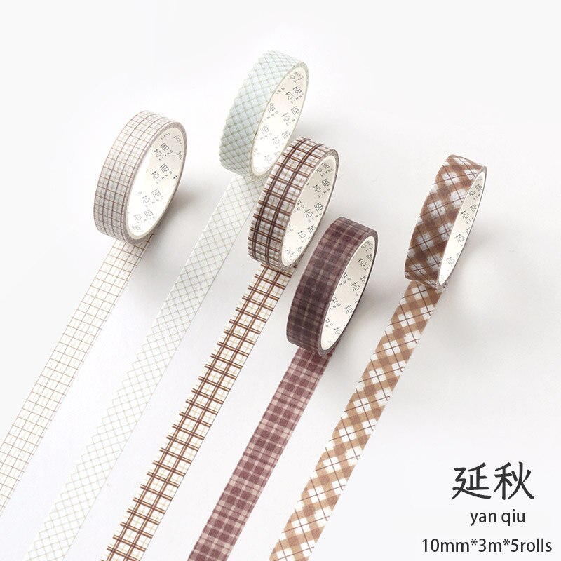 JOURNALSAY 5pcs/set Basic Graphic Modeling Washi Tape Simple Tearable Geometric Journal
