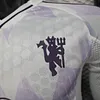 2025/2026 Long Sleeve Player Version Manchester United Away Football Shirt  1:1 Thai Quality