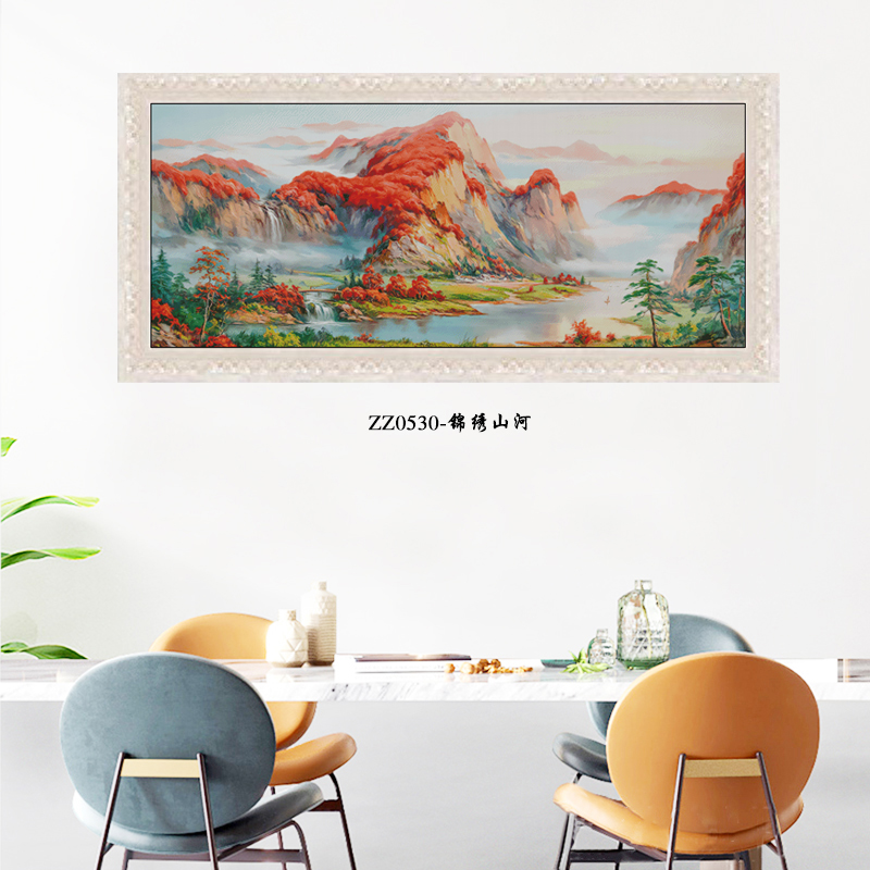 [ZZ0530-Splendid Mountains and Rivers] Painting Fairy Cross Stitch