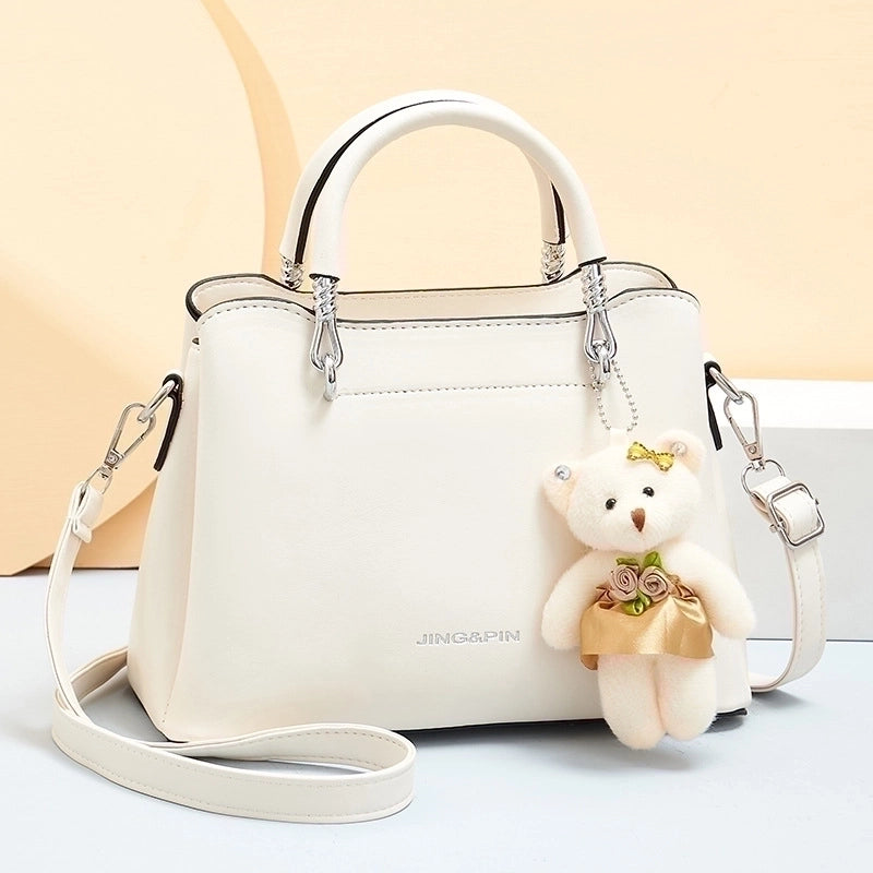 Women's Pu Leather Animal Elegant Ornament Square Zipper Handbag