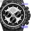 NTPT Carbon Rolex DiW Daytona "CREAM 41mm"