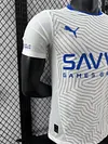 2024/2025 Player Version Al-Hilal Saudi Away Football Shirt 1:1 Thai Quality