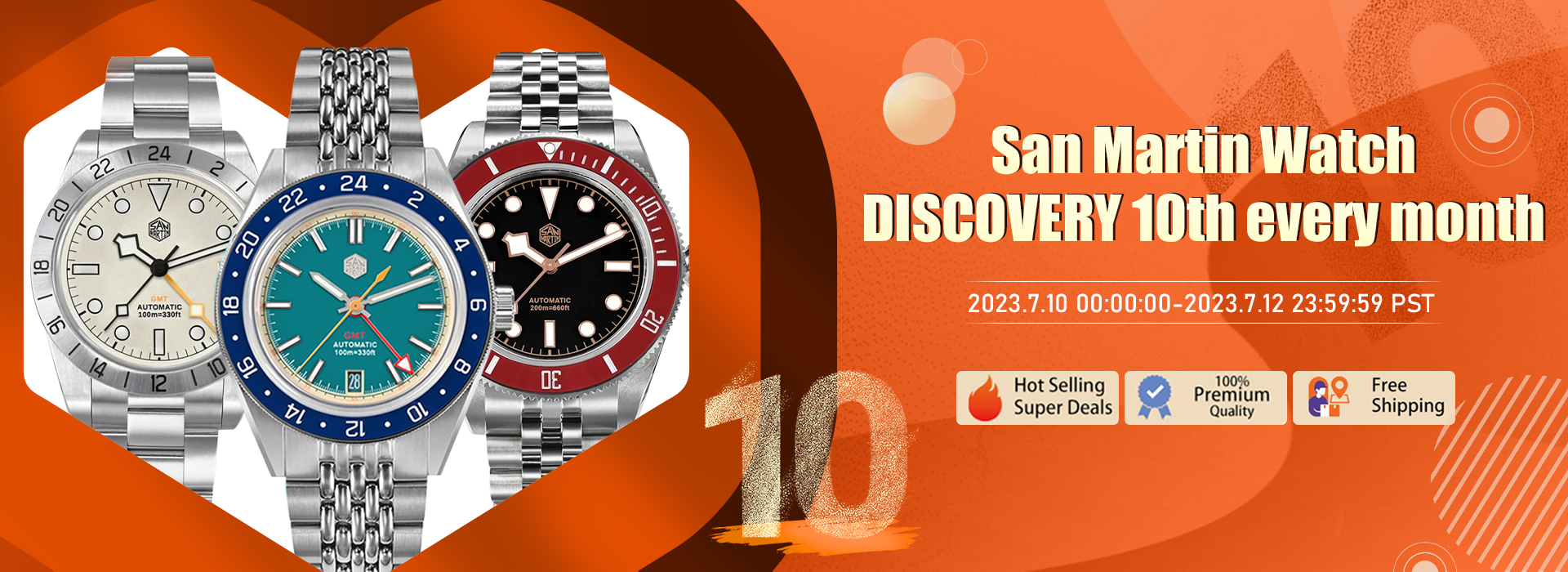 ★DISCOVERY★
