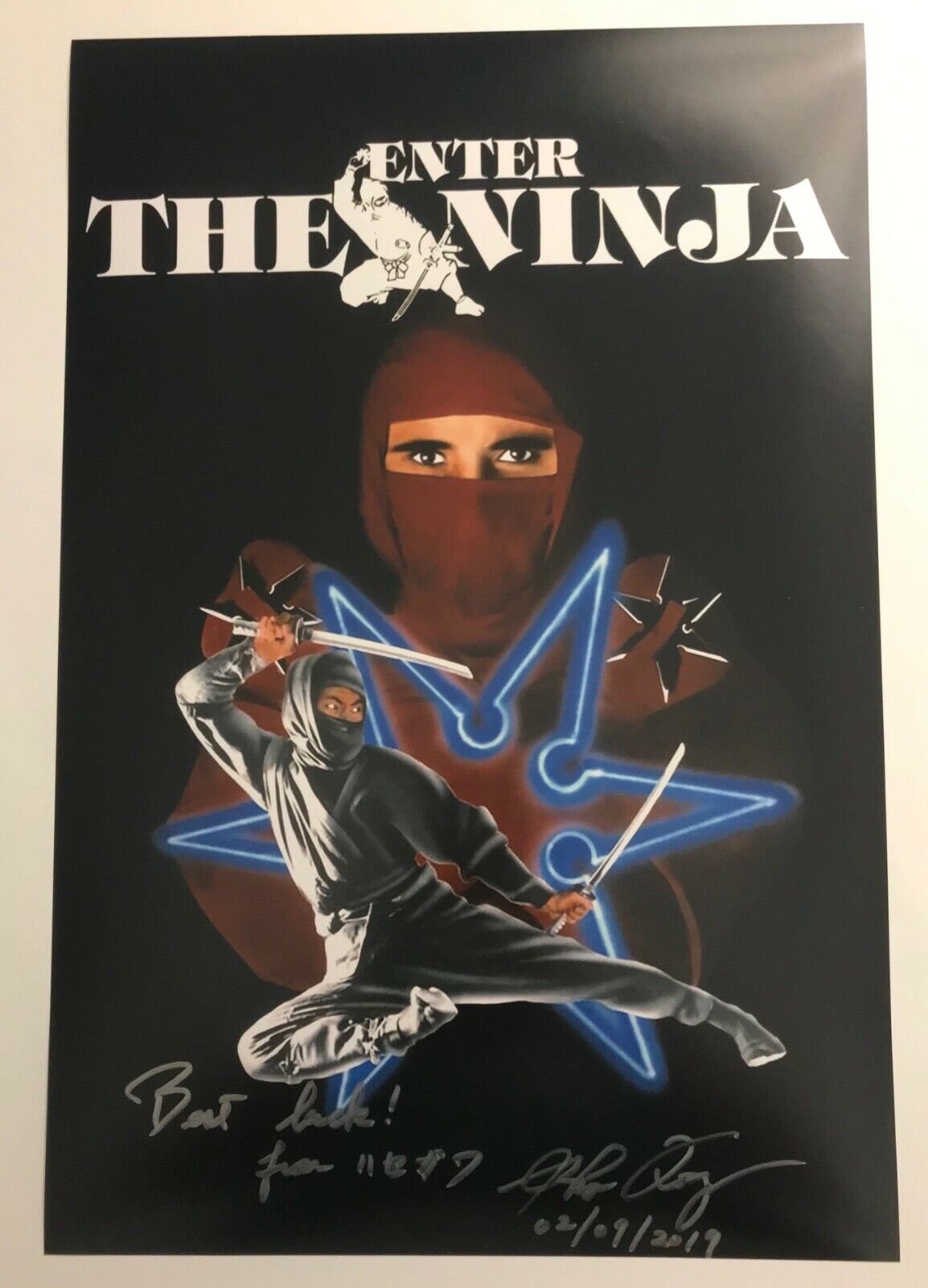 GFA Enter the Ninja Hasegawa * SHO KOSUGI * Signed 12x18 Photo Poster painting PROOF MH6 COA