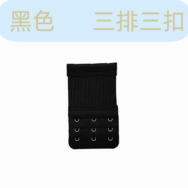Teamgoo Bra Extender Extension Three Rows and One Two Three Four Five Buckles Free gift for purchasing products from our store