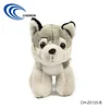 Plush husky toy