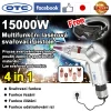 🛠️ [Exkluzivn&iacute; cena pro uživatele Facebooku] OTC laserov&aacute; svařovac&iacute; pistole 4 v 1