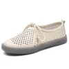 🔥Breathable Soft Flat Soles Lace Up Shoe