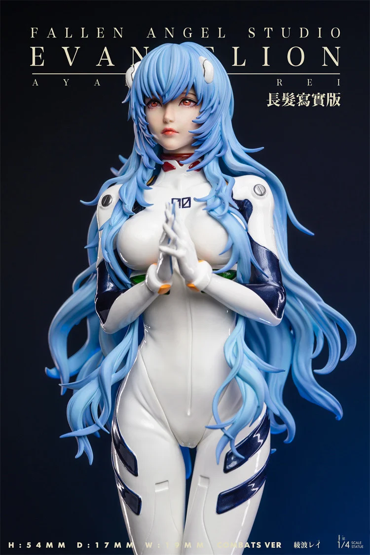 Rebuild of Evangelion Figure – Portraits 1 – Ayanami Rei – Retro Japan