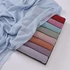 Soft Chiffon Pleated Silver Line Hijab Shawl Scarf