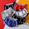 New men's pure cotton breathable sweat-absorbent new boxer briefs