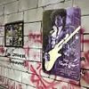 Prince - Panneaux en &eacute;tain m&eacute;tallique(20*30cm/30*40cm) - Musique