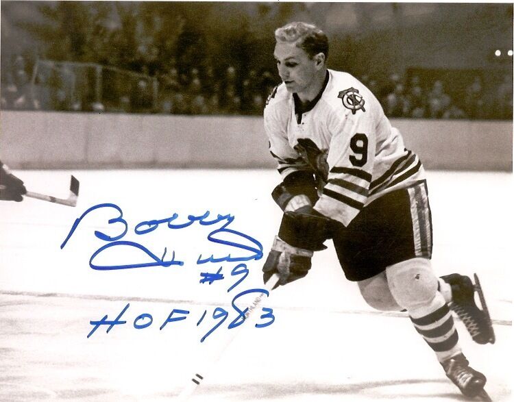 Chicago Blackhawks Bobby Hull Signed Autographed 8x10 Photo Poster painting COA