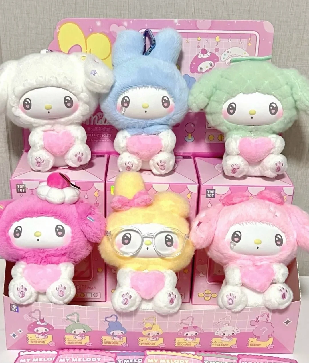 Melo 𝟓𝟎 Anniversary Vinyl Plush Pendant Doll Blind Box