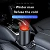 12V Car Heater Heating Cooling Fan Demister Defogger Auto Accessories