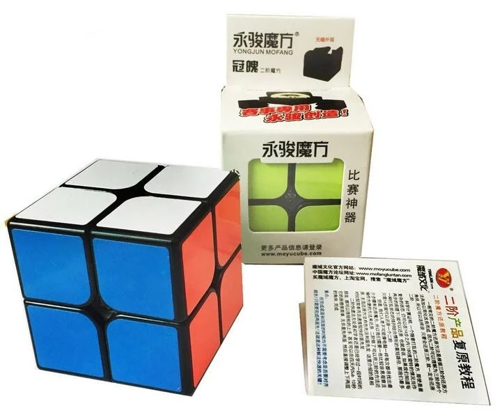 3D IQ Magic Cube Puzzle Logic Mind Brain teaser Educational Puzzles Game for Children Adults