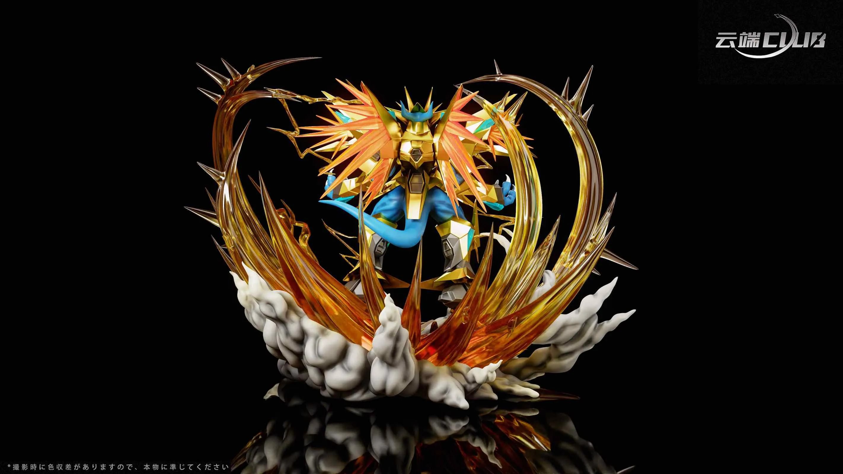 Magnamon (X Antibody) - Digimon Statue - YD Club Studio