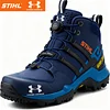 STIHL &times; F&eacute;rfi munka- &eacute;s t&uacute;rabakancs Under Armour&reg; - K&eacute;nyelmes &eacute;s v&iacute;z&aacute;ll&oacute;