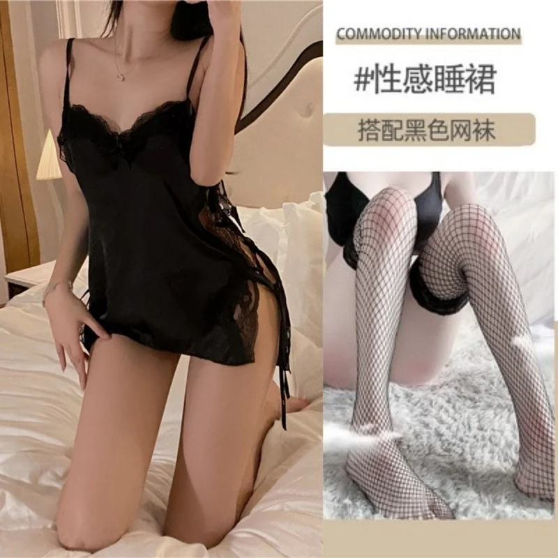 Uveng Sexy Pajamas Hot Lace Sling Aja Crocoat Girl Summer Pure Lust Wind Ice Silk High-End Emotional Uniform 2022 New