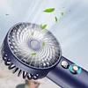 2023 New 3S Big Wind Industrial Brushless Motor Violent Handheld Fan