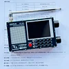 DP-666 TEF6686 FM/LW/MW/SW Full Band Radio High Sensitivity DSP Receiver Support Secondary Development