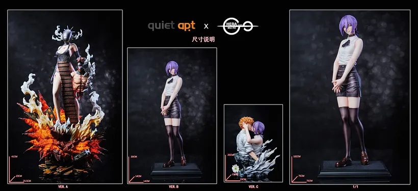QuietArt Studio & Hera Studio - Chainsaw Man Bomb Demon Bom & Reze