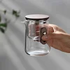 Magnetic Portable Filter Tea Cup Tea Water Separation Cup Travel Office Tea Set