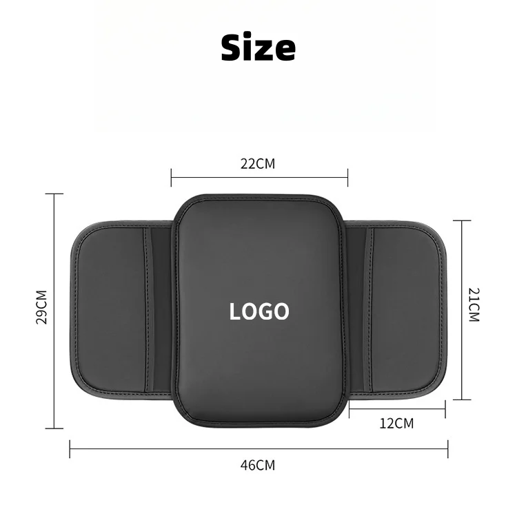 Car storage armrest protective pad