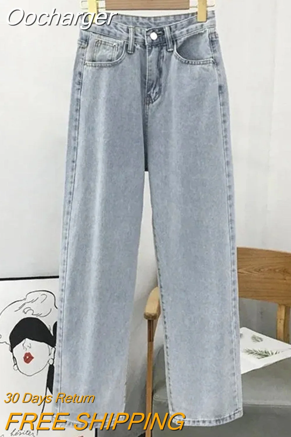 Oocharger Women Jeans High Waist Clothes Wide Leg Denim Pants Blue Streetwear Vintage Quality 2023 New Fashion Harajuku Straight Mom Jeans