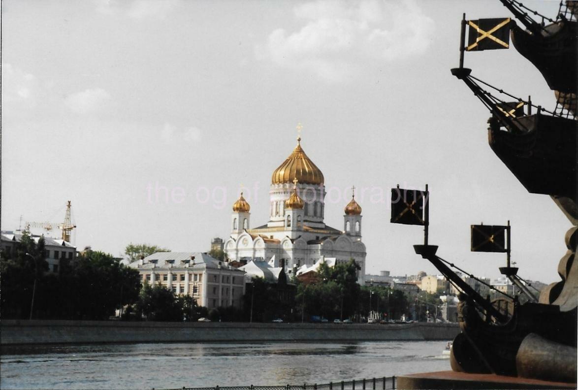 FOUND Photo Poster paintingGRAPH Color RUSSIA FROM THE RIVER Original Snapshot JD 010 3 O