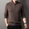 Men's Half Zip Solid Color Casual Sweater