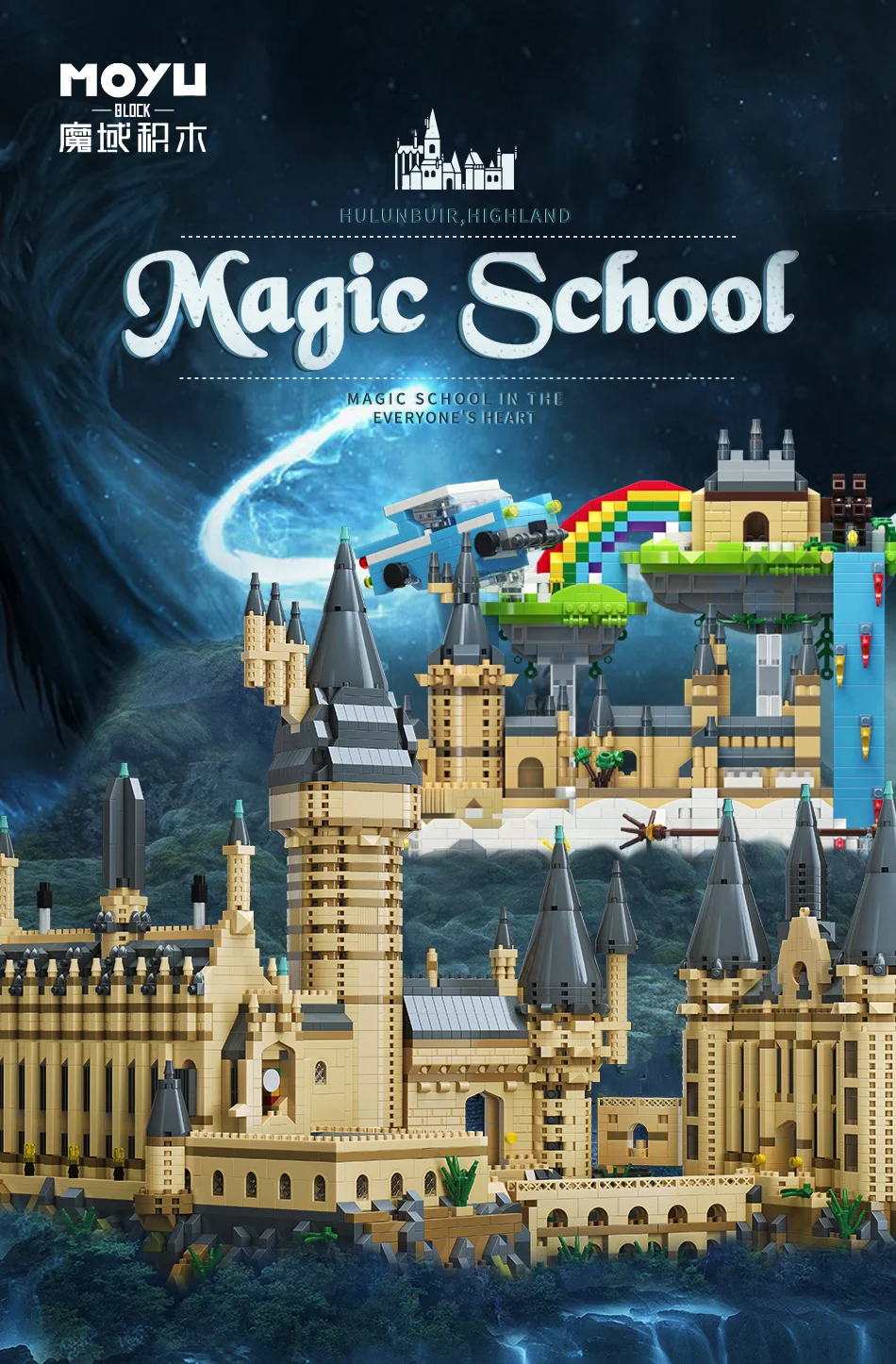 MOYU Castelet Hogwarted Castle The Great Hall Building Blocks