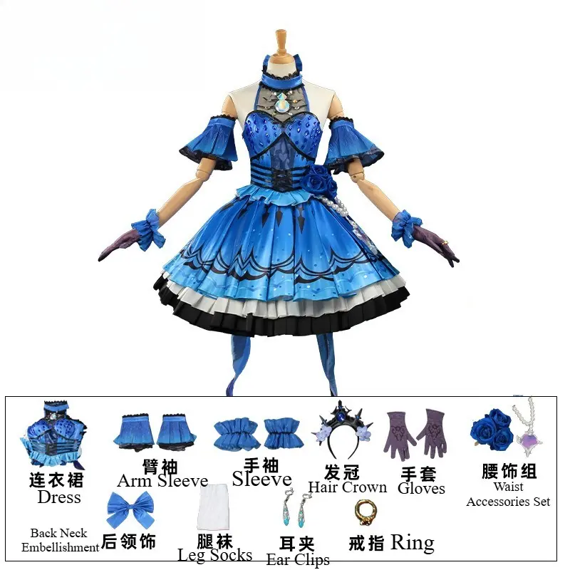 [Wetrose] Pre-Order Identity V Naiad The Dreamcaller Grace Game Outfit Cosplay Costume