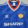 1986/1988 Retro Manchester United Third Football Jersey 1:1 Thai Quality