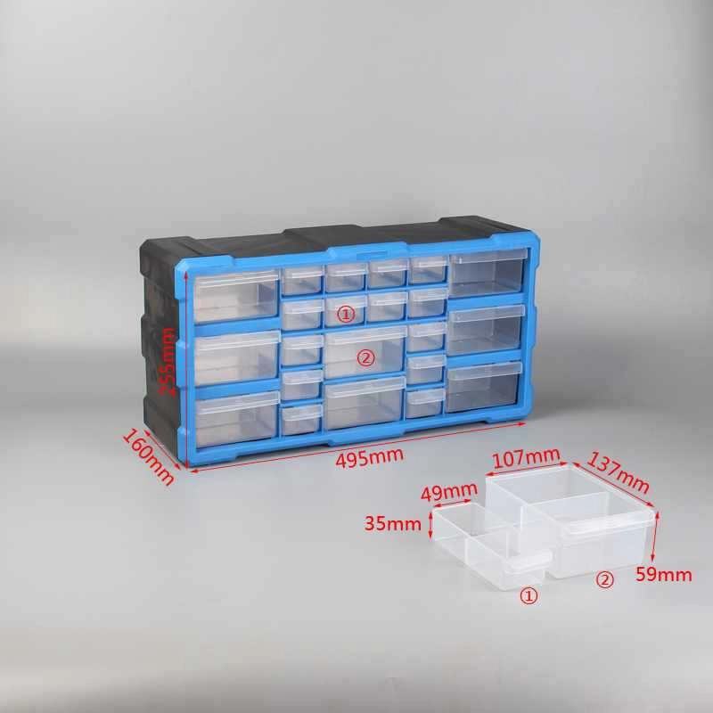 Casual Solid Color Plastic Storage Box