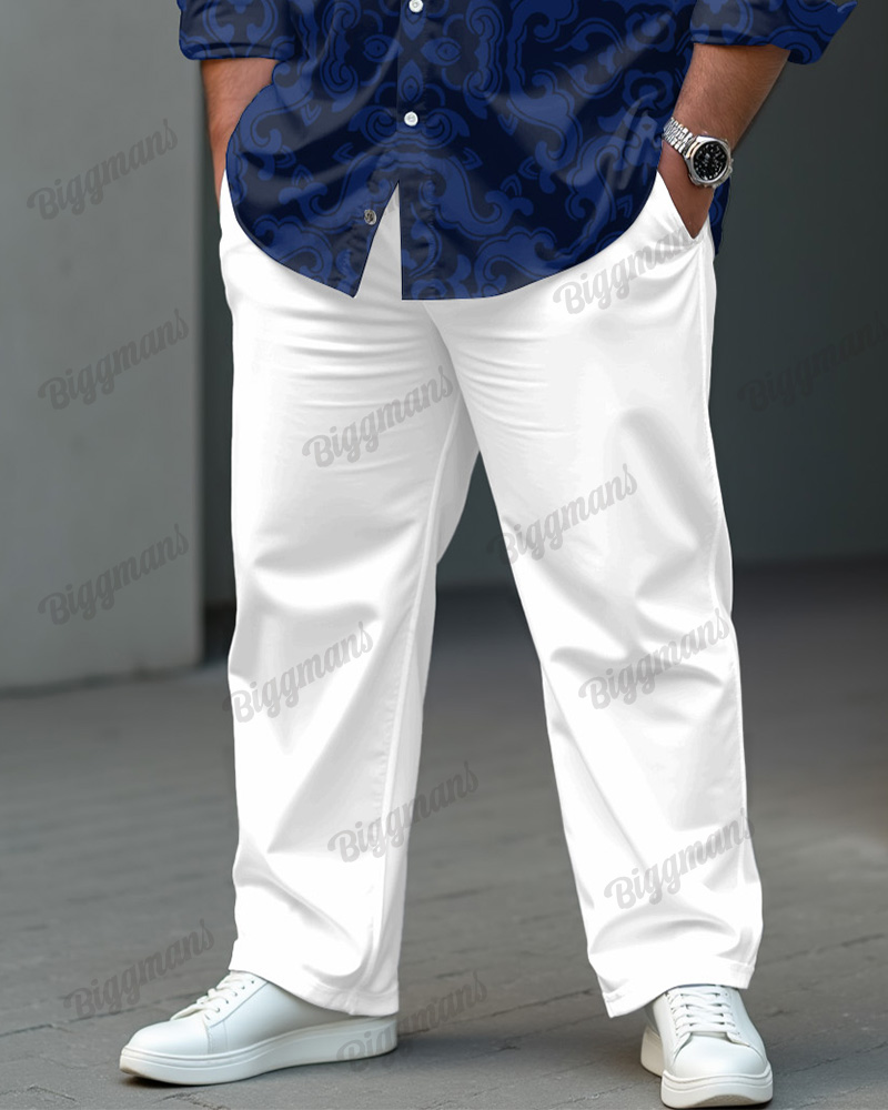 Men's Plus Size Sapphire Blue Jacquard Long Sleeve Shirt Trousers Suit