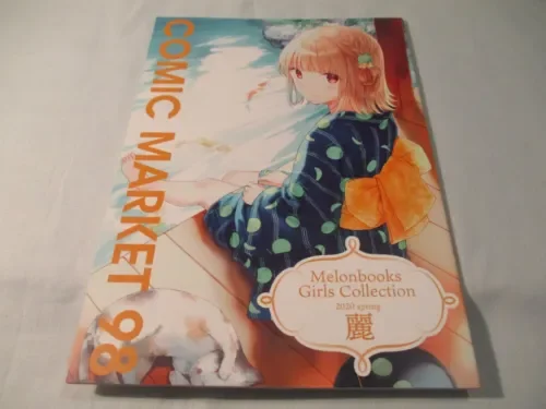 pornhint Pornhint "various character" Melonbooks Girls Collection 2020 Spring issue, doujinshi Doujin